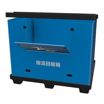100L Blue PP Corrugated Pallet Box Foldable Coaming Container Bins