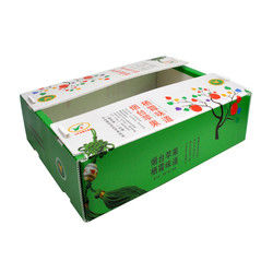 Correx Fruit Box PP Corrugated Plastic Box For Vegetable  And Agriculture Packing Box