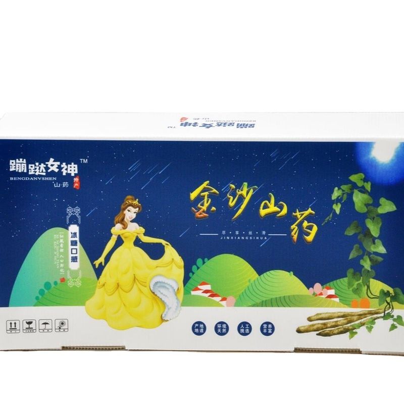 New 2023 PP Corrugated Plastic Box for Vegetable and Fruit Box